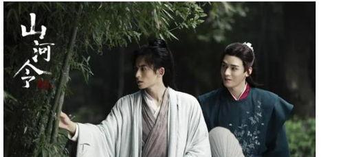 吃瓜双男主娱乐圈,娱乐圈双男主的甜蜜较量