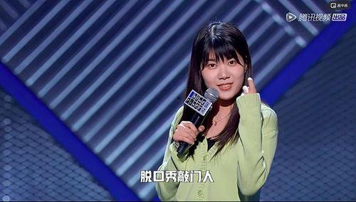 娱乐吃瓜酱自己和解,自创与解构，揭秘娱乐圈幕后风云